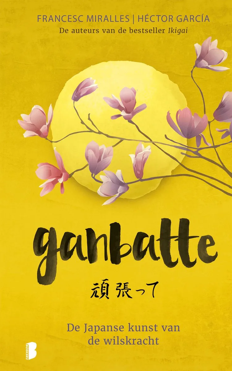 Ganbatte von Boekerij – Buchfoto