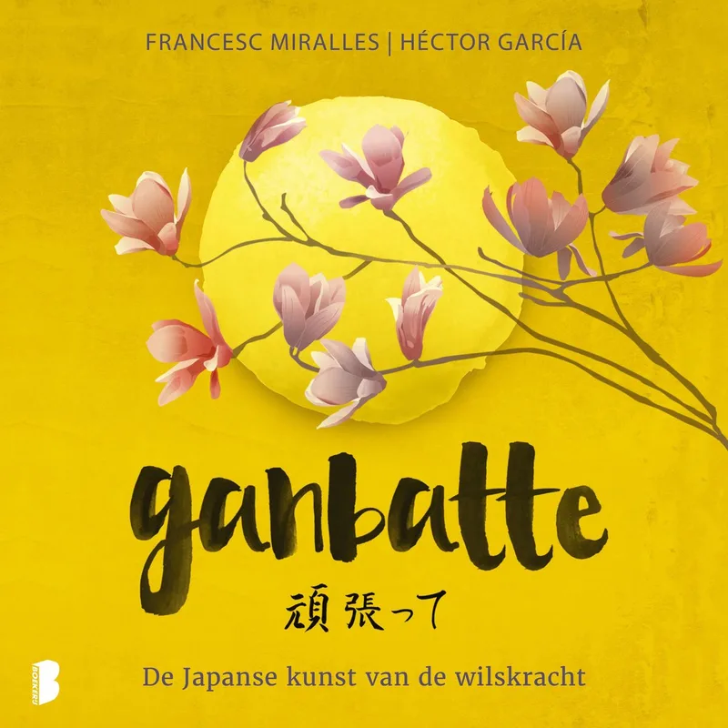 Ganbatte fra Boekerij – billede af bogen