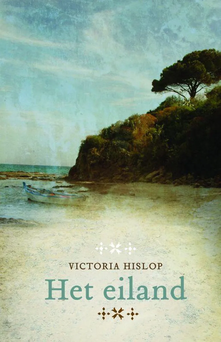 Het Eiland von Boekerij – Buchfoto