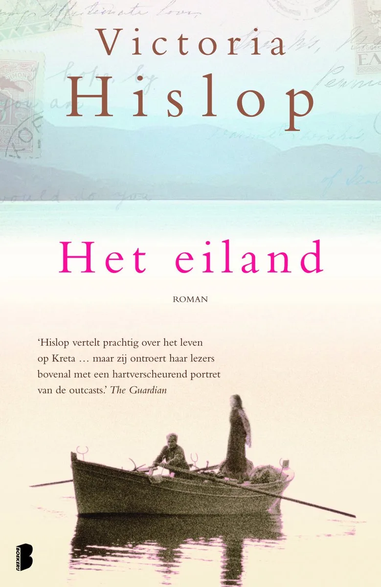 Het eiland fra Boekerij – billede af bogen