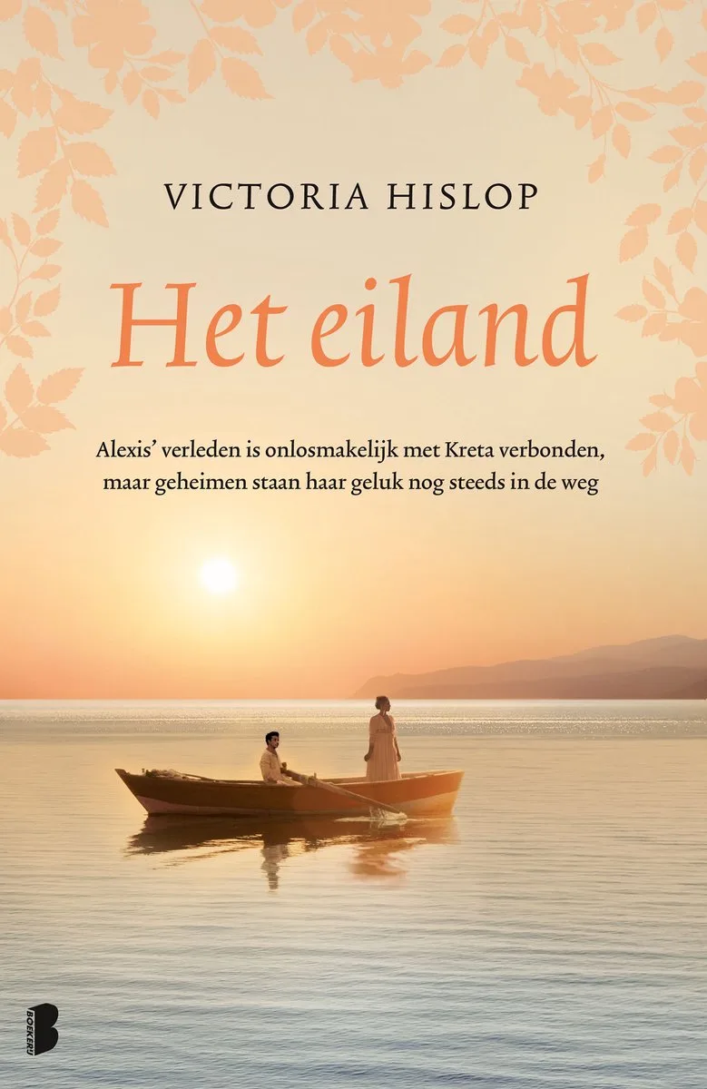 Het eiland by Boekerij – book photo