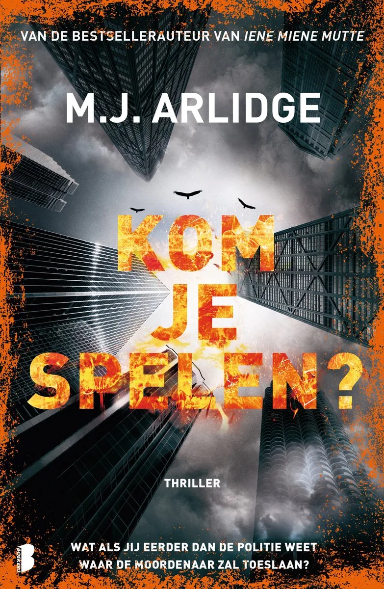 Kom je spelen? fra Boekerij – billede af bogen