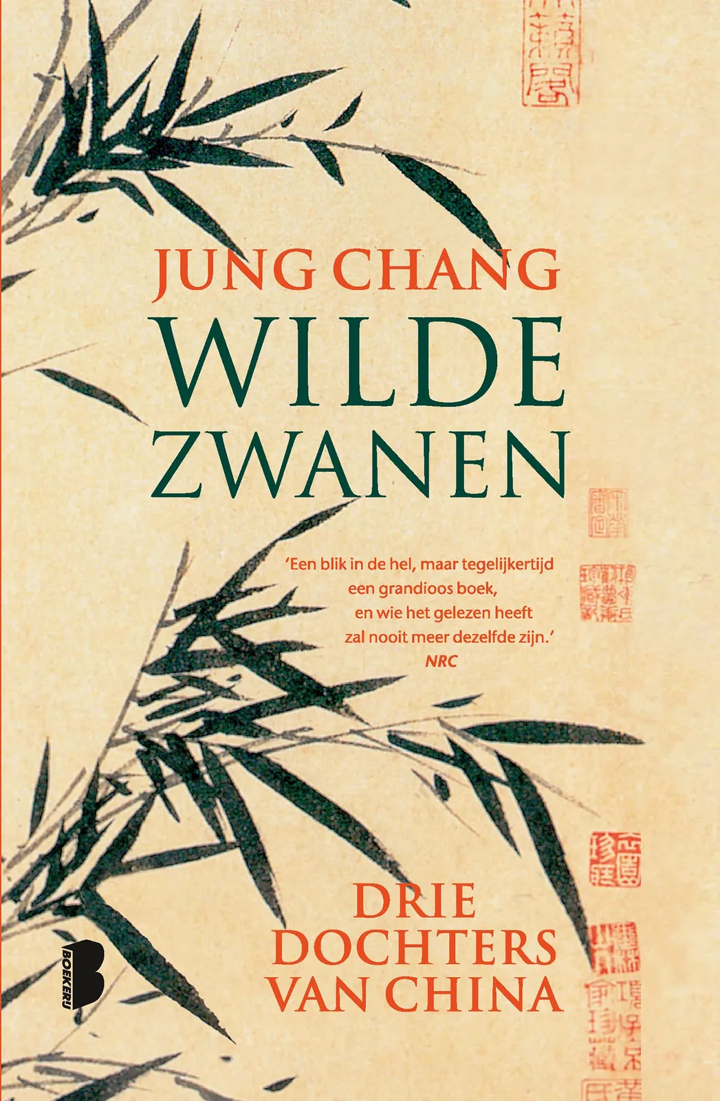 Luxe editie von Boekerij – Buchfoto