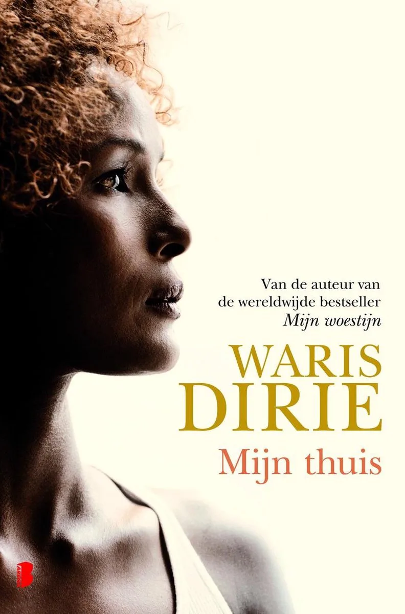 Mijn thuis fra Boekerij – billede af bogen