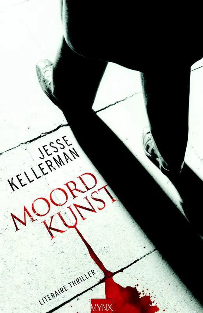 Moordkunst von Boekerij – Buchfoto