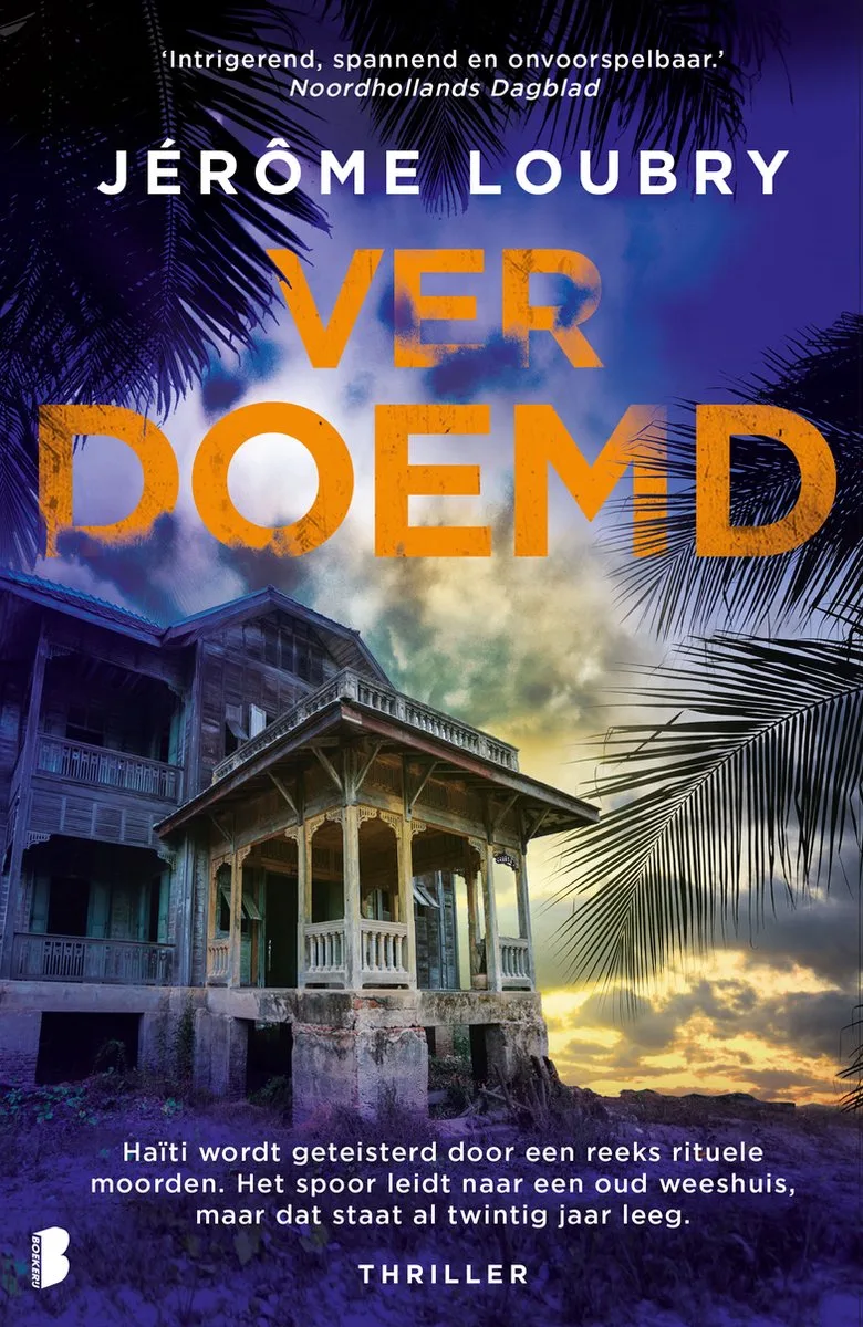 Verdoemd van Boekerij – boekfoto