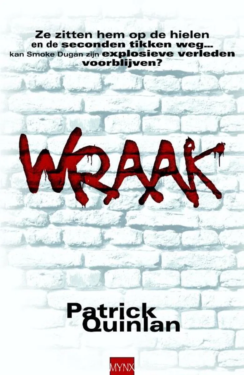 Wraak fra Boekerij – billede af bogen