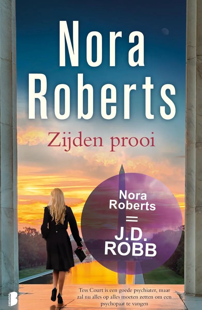 Zijden prooi fra Boekerij – billede af bogen