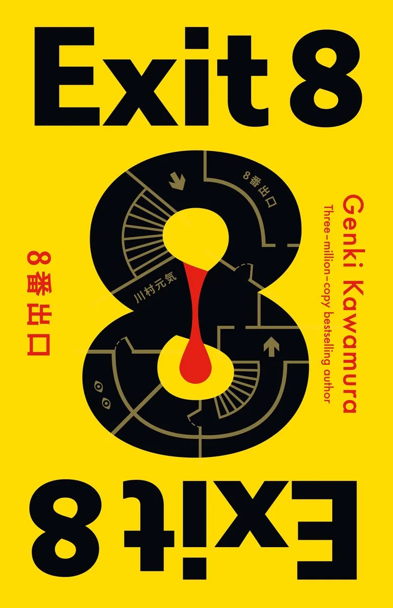 Exit 8 fra Bonnier Books – billede af bogen