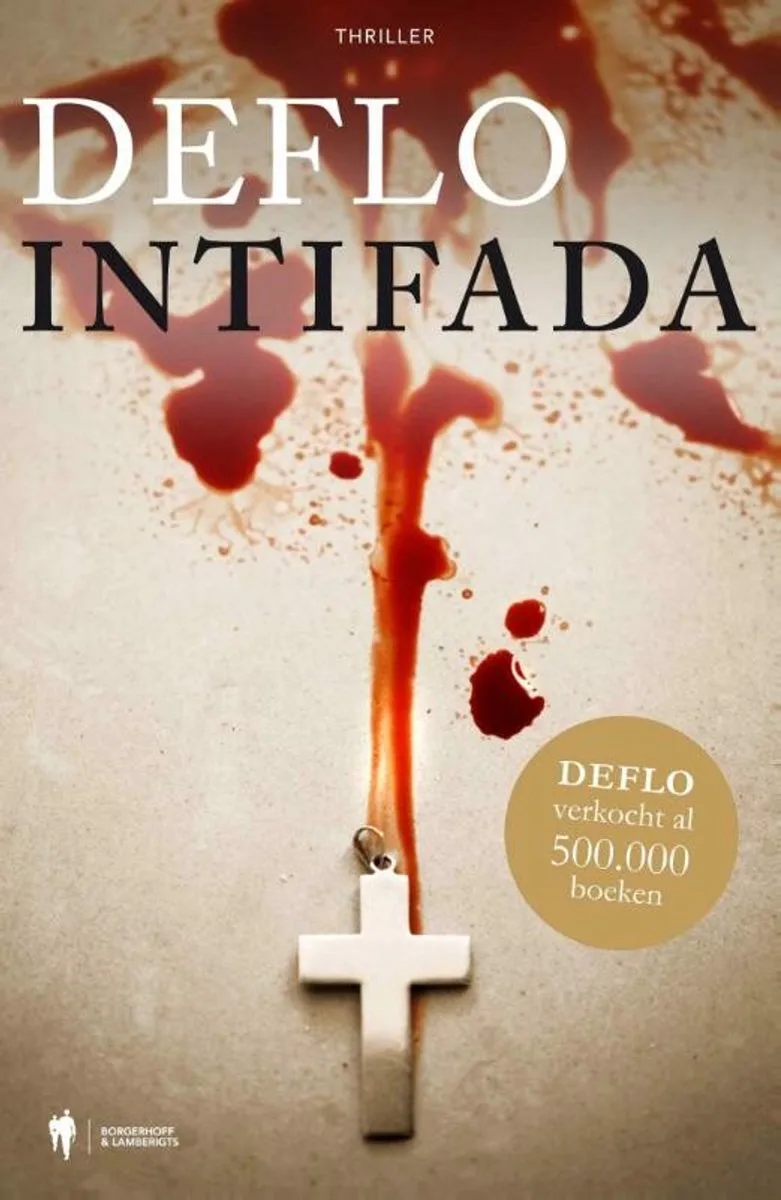 Intifada fra Borgerhoff & Lamberigts – billede af bogen