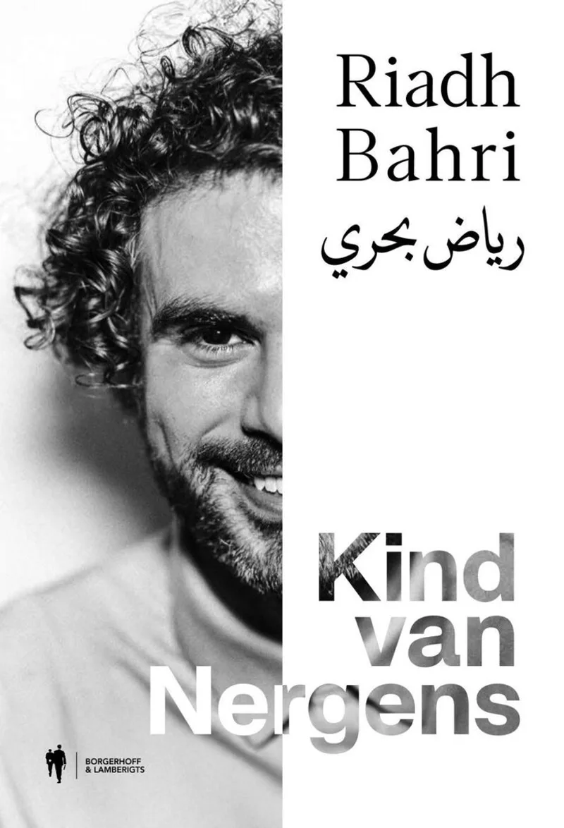 Kind van Nergens van Borgerhoff & Lamberigts – boekfoto
