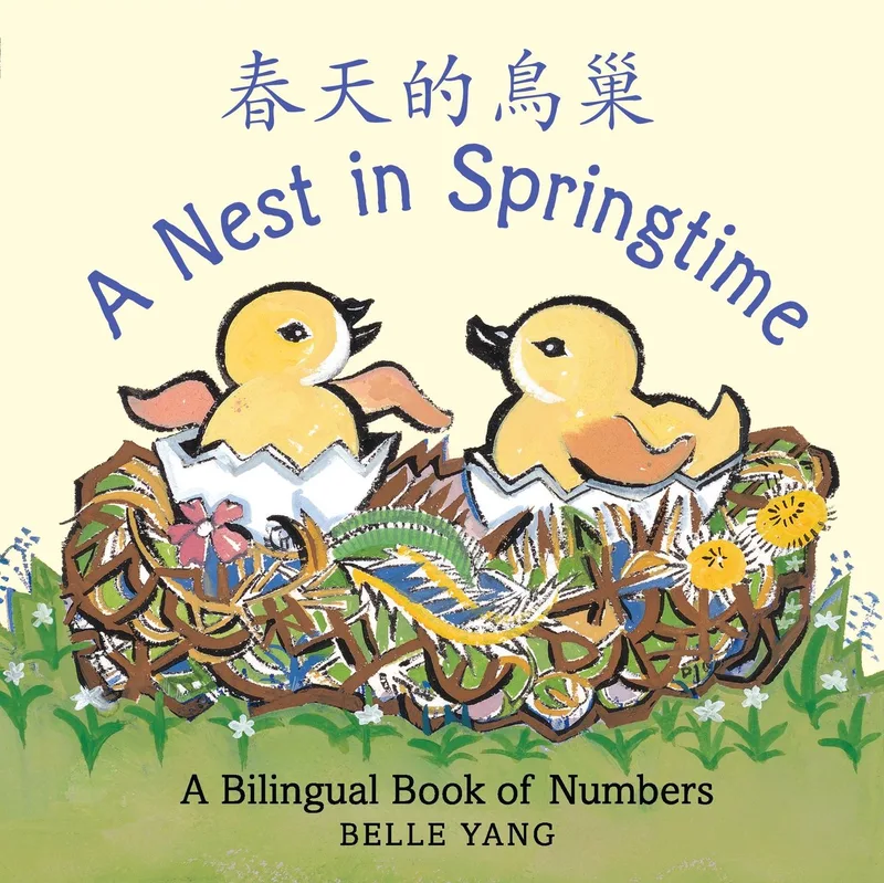 A Nest in Springtime von Candlewick Press – Buchfoto