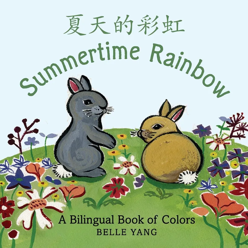 Summertime Rainbow von Candlewick Press – Buchfoto