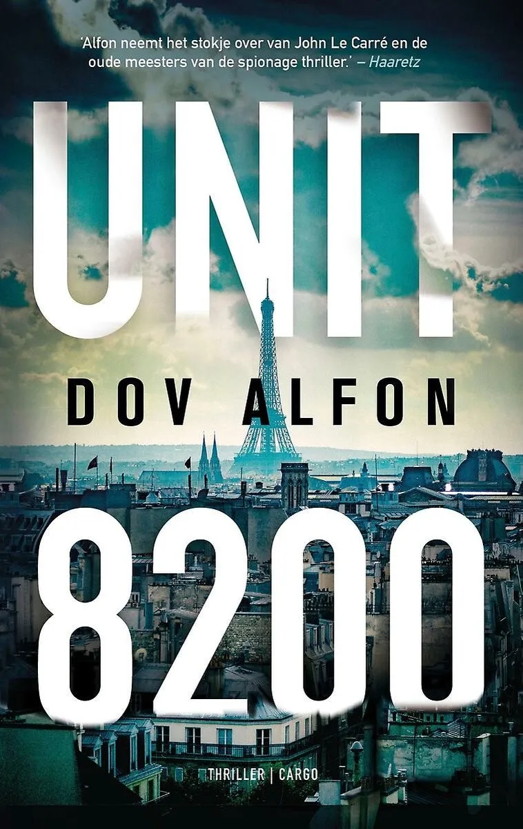 Unit 8200 von Cargo – Buchfoto