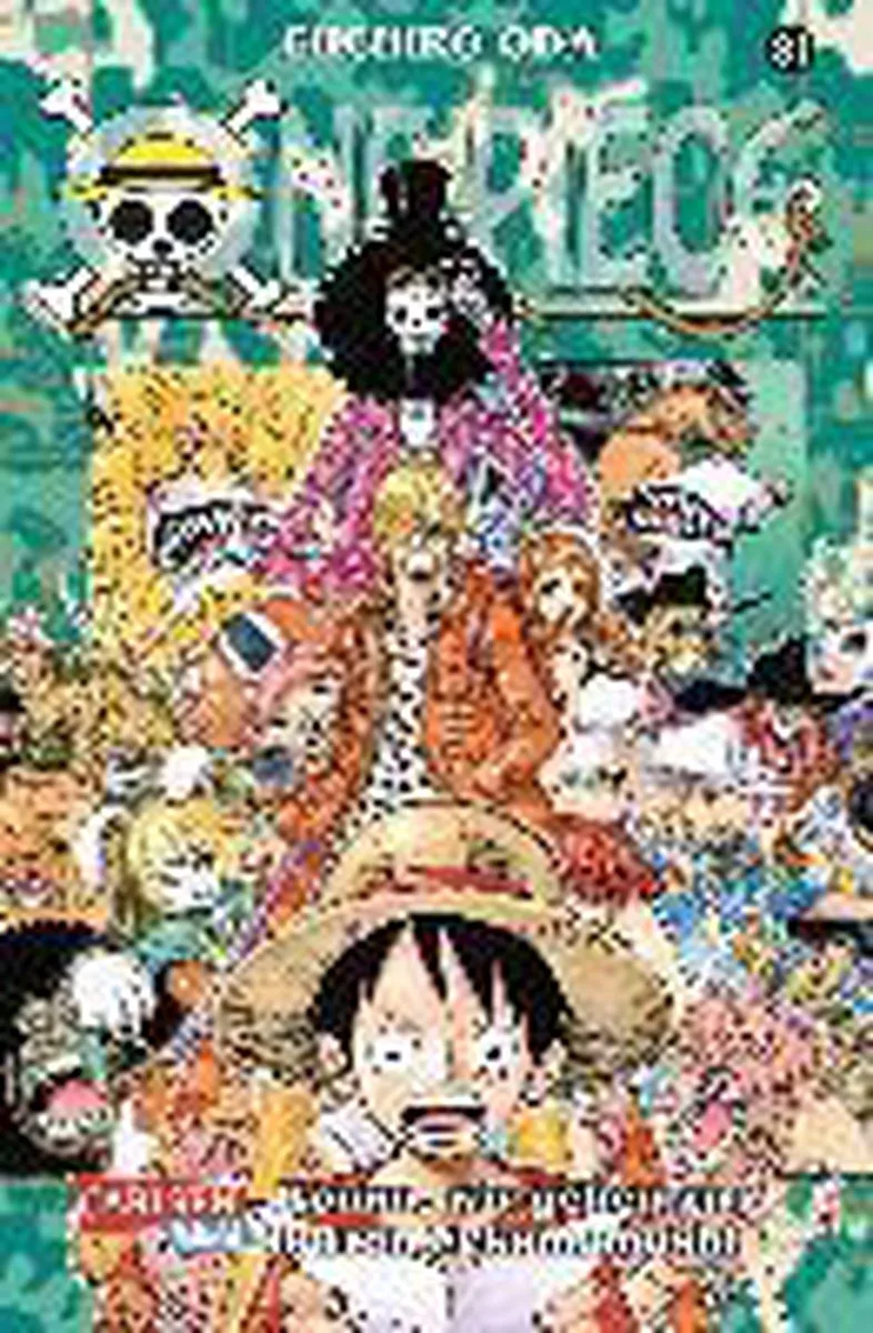 One Piece 81 fra Carlsen – billede af bogen