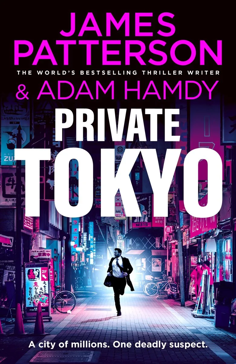 Private Tokyo von Century – Buchfoto