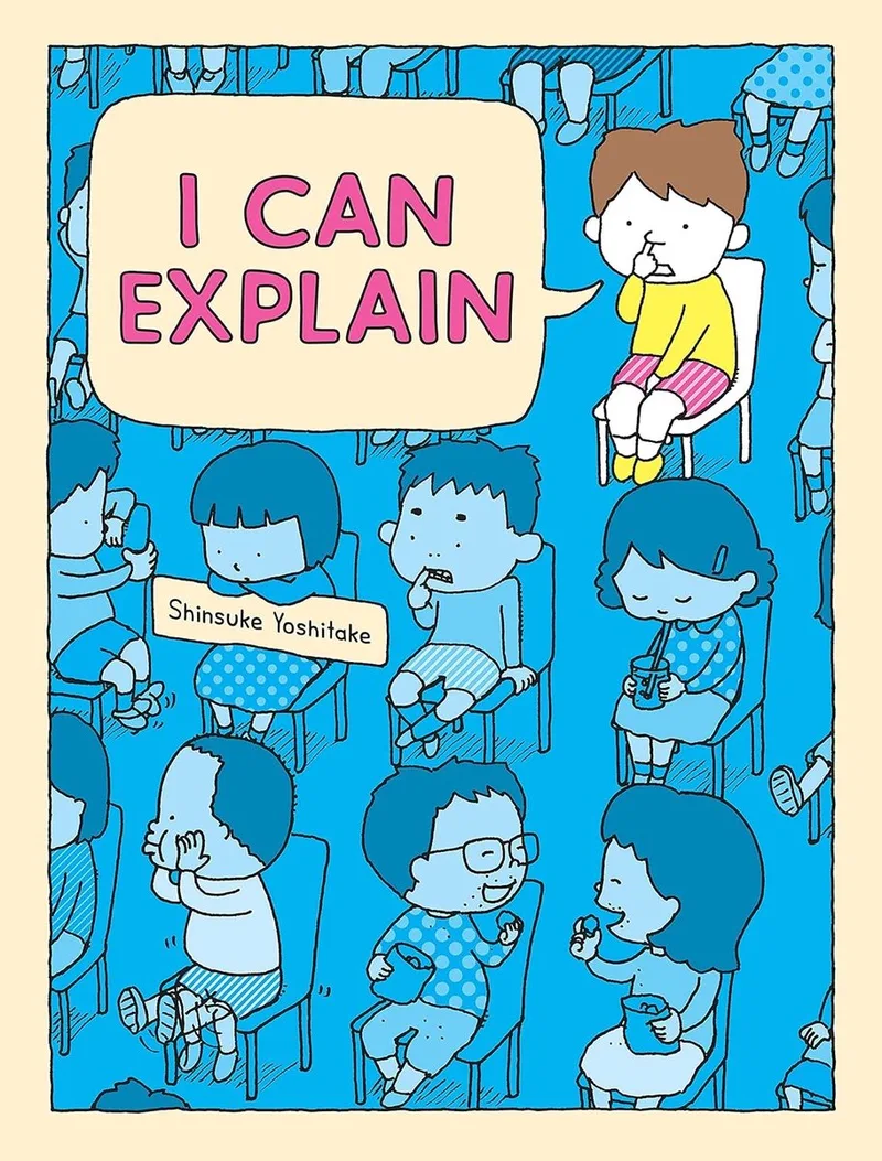 I Can Explain fra Chronicle Books – billede af bogen