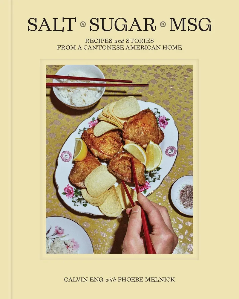 Salt Sugar MSG von Clarkson Potter – Buchfoto