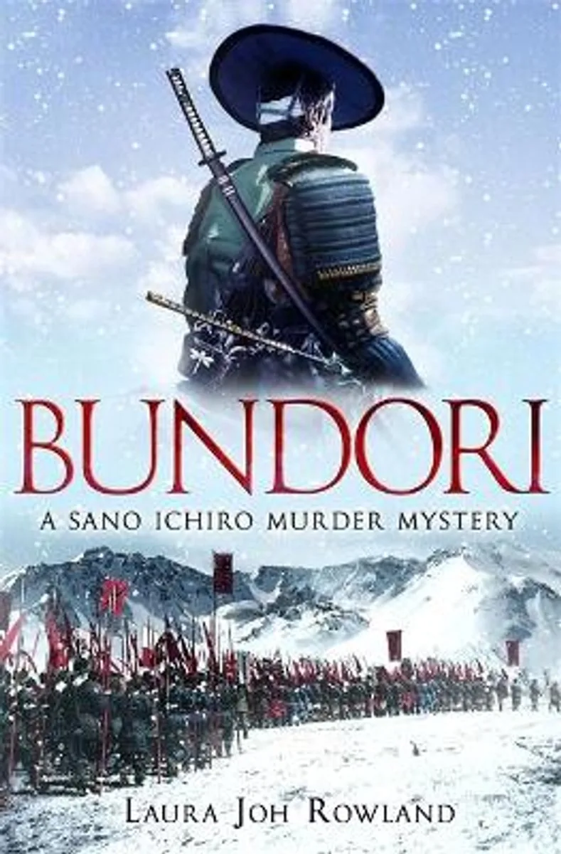 Bundori de Constable – photo du livre
