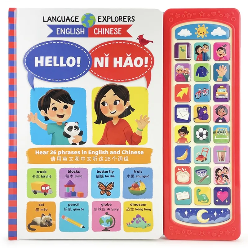 Language Explorers- Language Explorers Hello!/Ni Hao! van Cottage Door Press – boekfoto
