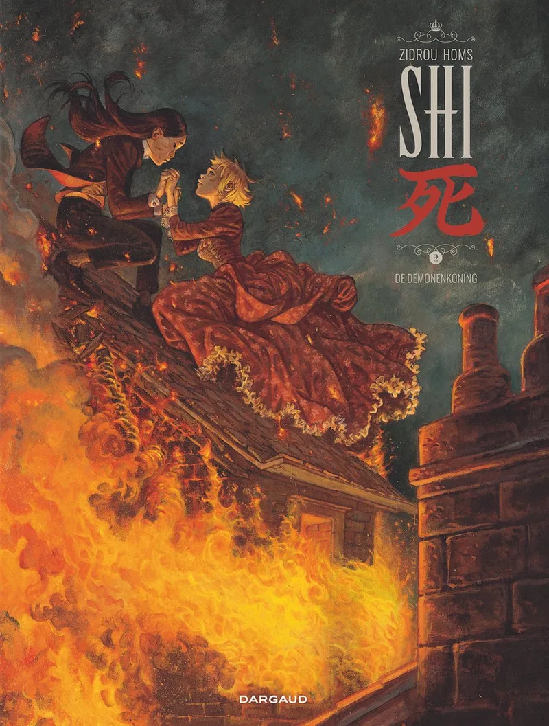 Shi 2 - De demonenkoning von Dargaud – Buchfoto