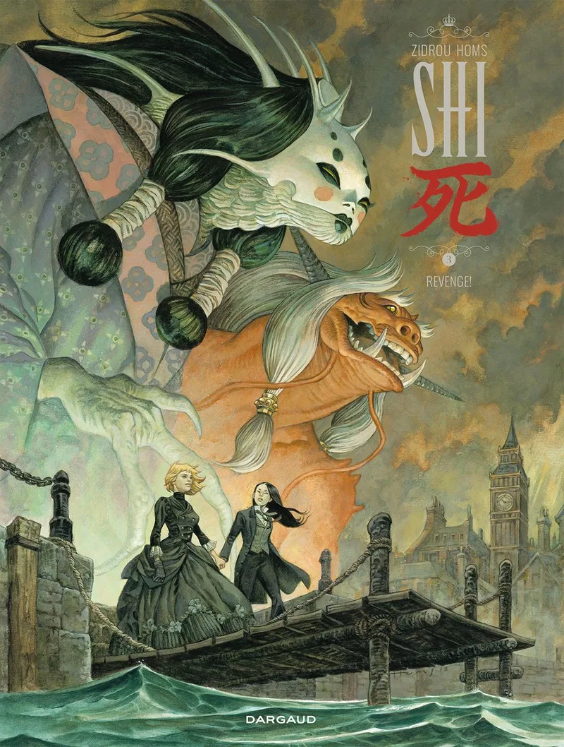 Shi 3 - Revenge! von Dargaud – Buchfoto