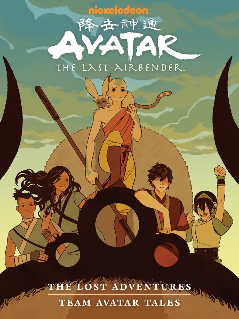 Avatar von Dark Horse Comics – Buchfoto