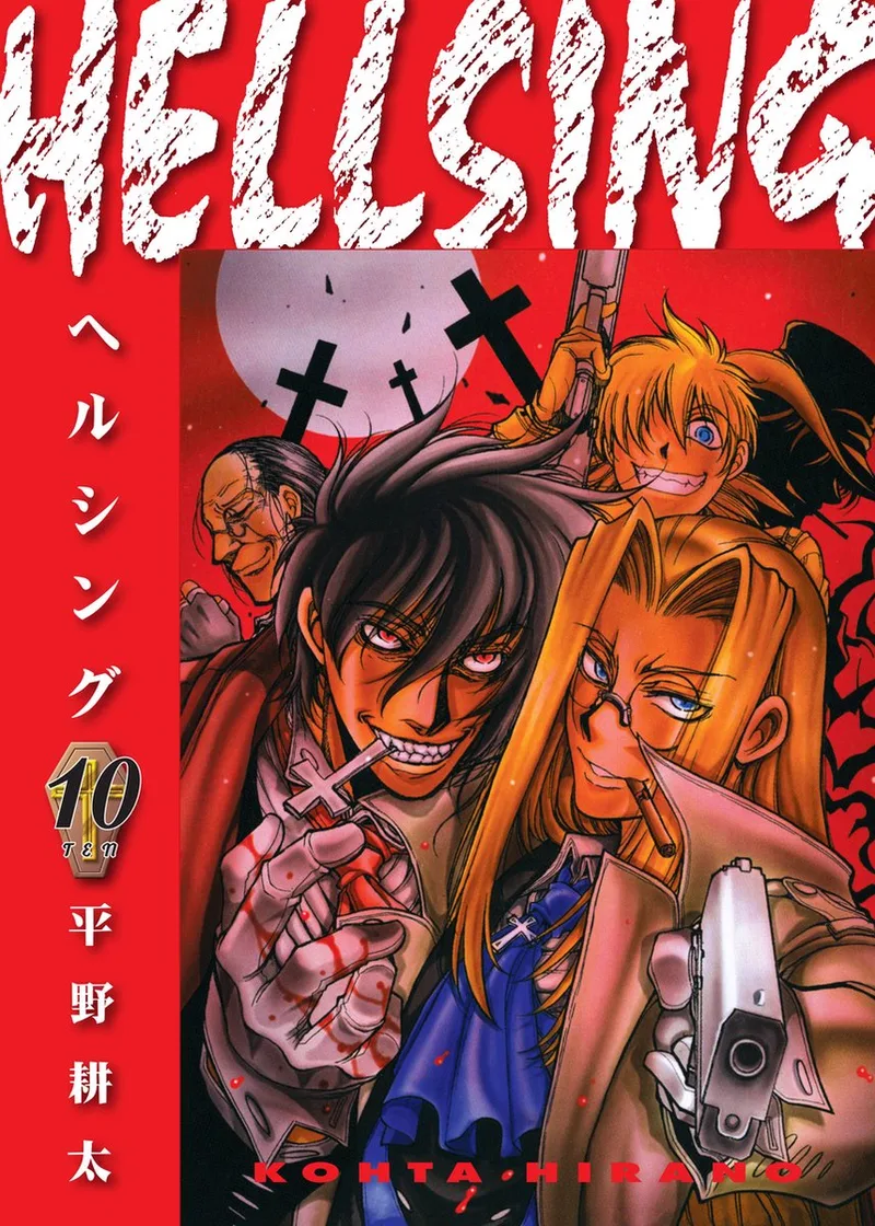 Hellsing Volume 10 (Second Edition) van Dark Horse Comics – boekfoto