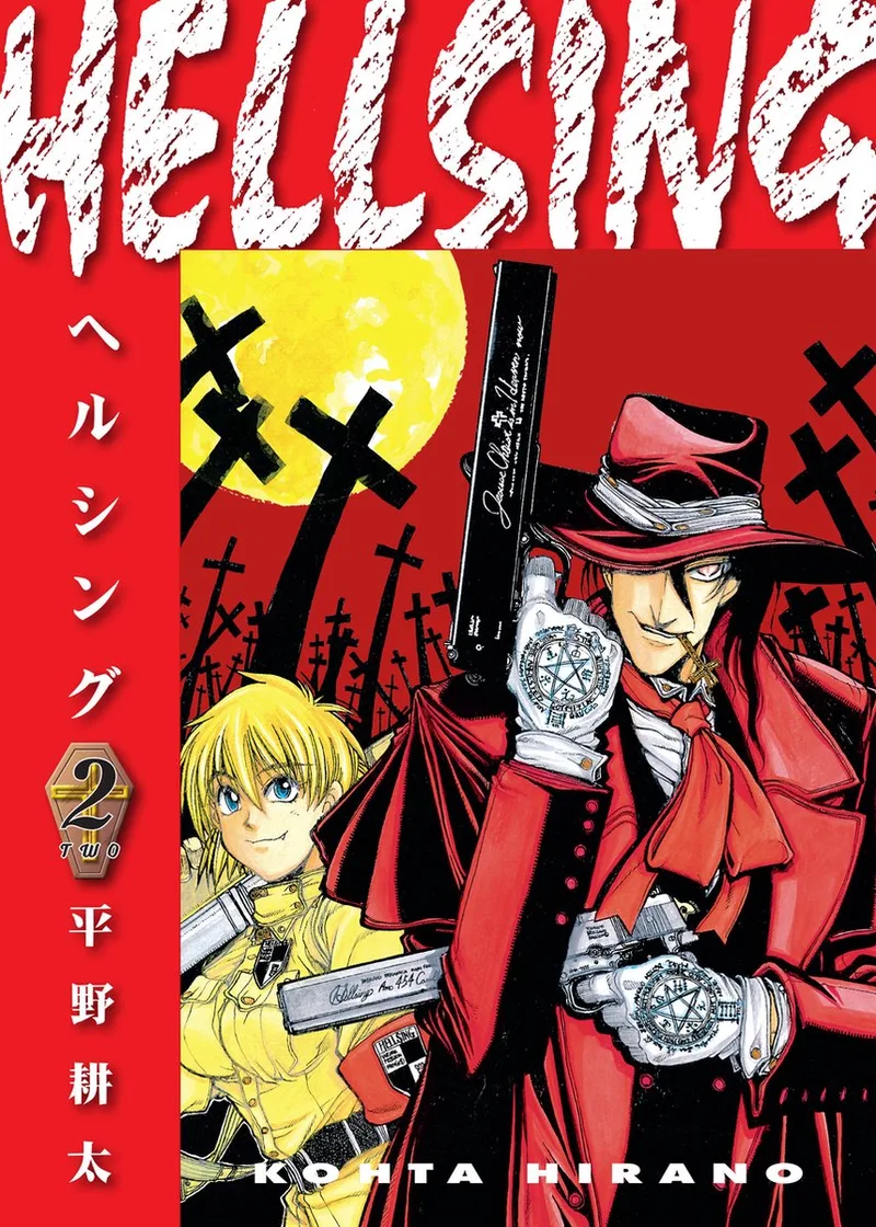 Hellsing Volume 2 (Second Edition) fra Dark Horse Comics – billede af bogen