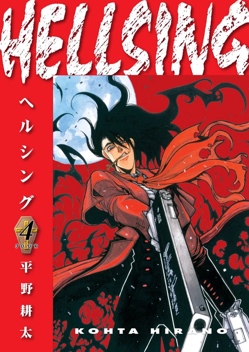 Hellsing Volume 4 (Second Edition) fra Dark Horse Comics – billede af bogen