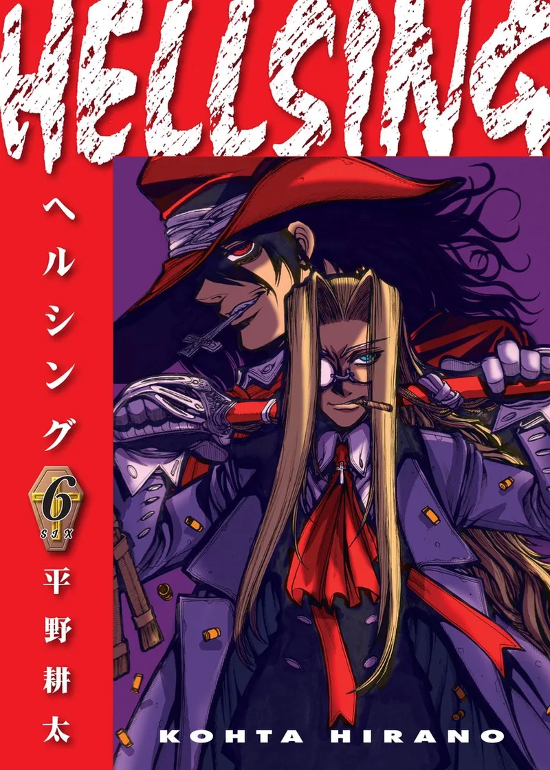 Hellsing Volume 6 (Second Edition) fra Dark Horse Comics – billede af bogen