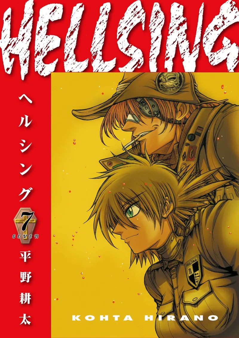 Hellsing Volume 7 (Second Edition) fra Dark Horse Comics – billede af bogen
