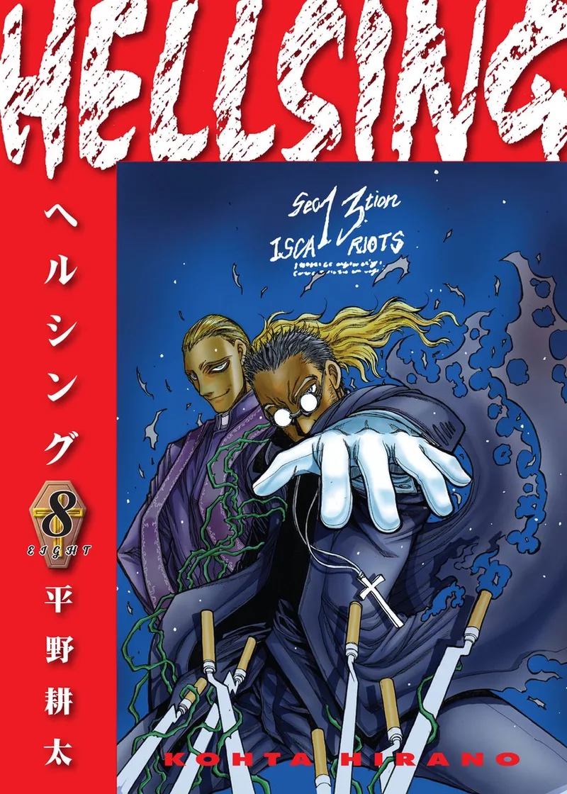 Hellsing Volume 8 (Second Edition) de Dark Horse Comics – photo du livre