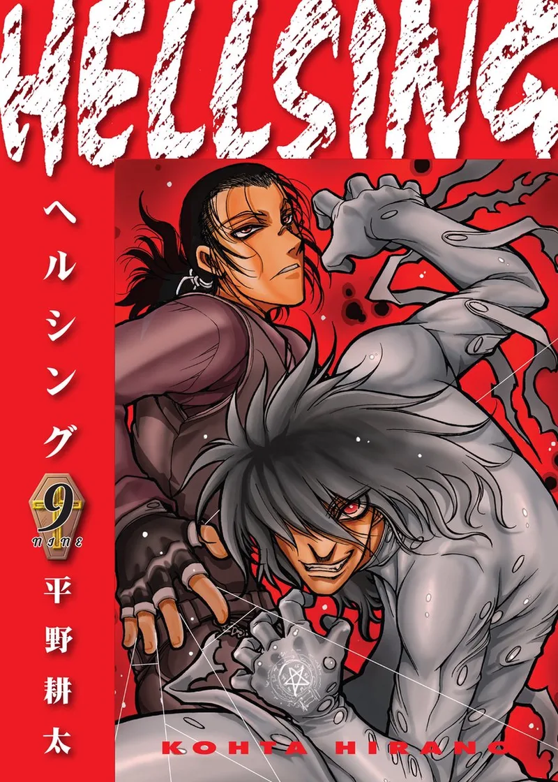 Hellsing Volume 9 (Second Edition) de Dark Horse Comics – photo du livre