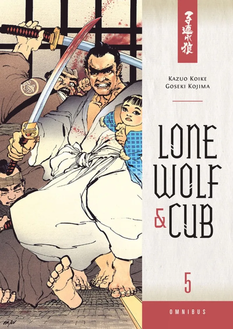 Lone Wolf And Cub von Dark Horse Comics – Buchfoto