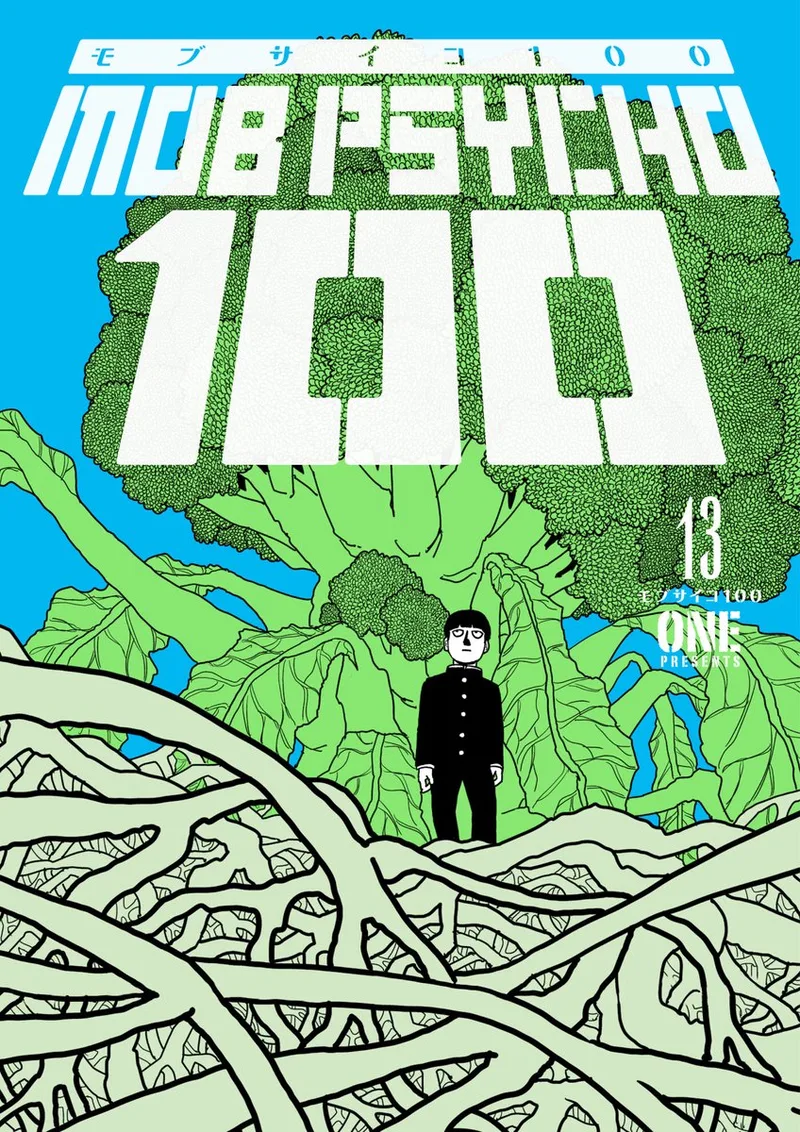 Mob Psycho 100 Volume 13 von Dark Horse Comics – Buchfoto