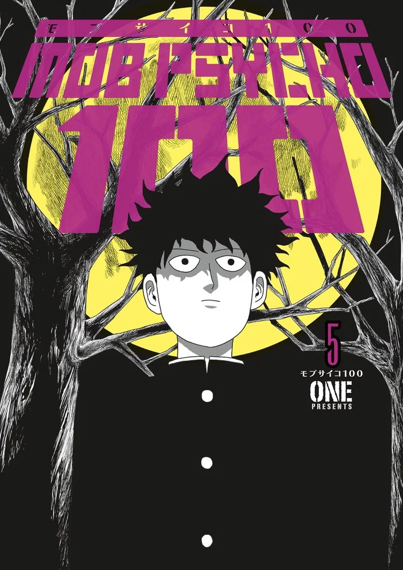 Mob Psycho 100 Volume 5 von Dark Horse Comics – Buchfoto