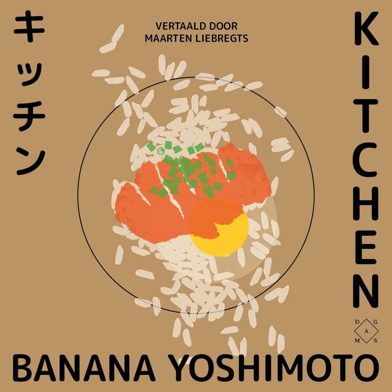 Kitchen by Das Mag – book photo