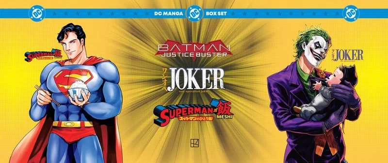 DC Manga Box Set fra DC Comics – billede af bogen