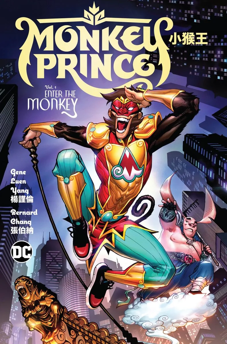 Monkey Prince Vol. 1 von DC Comics – Buchfoto