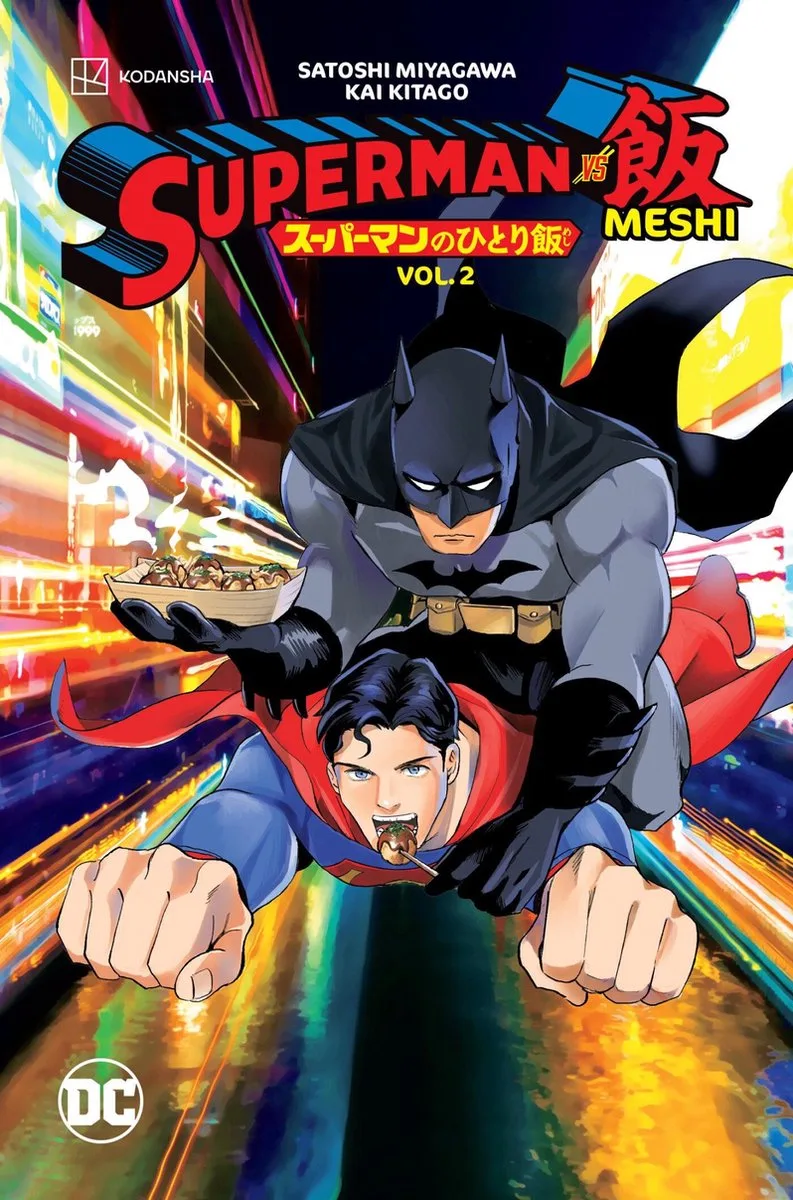 Superman vs. Meshi Vol. 2 von DC Comics – Buchfoto