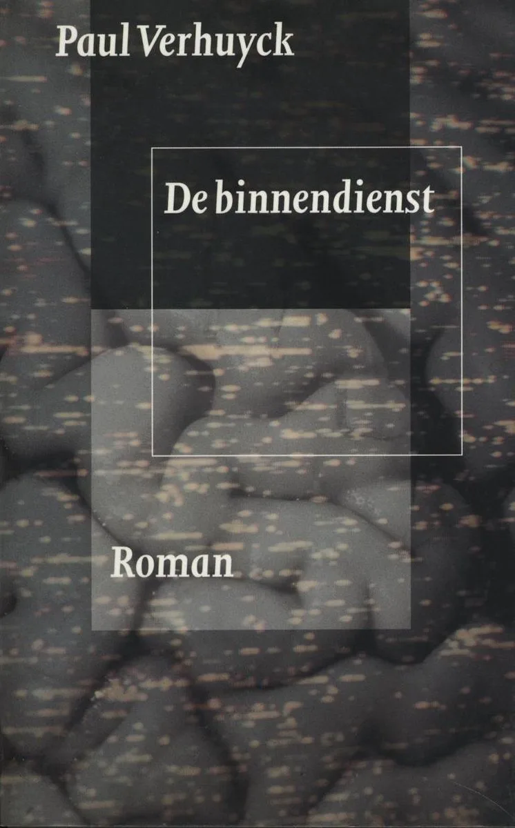De binnendienst von De Arbeiderspers – Buchfoto
