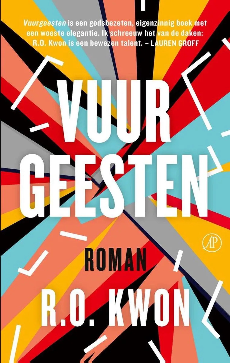 Vuurgeesten von De Arbeiderspers – Buchfoto
