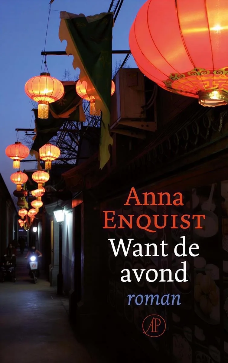 Want de avond von De Arbeiderspers – Buchfoto