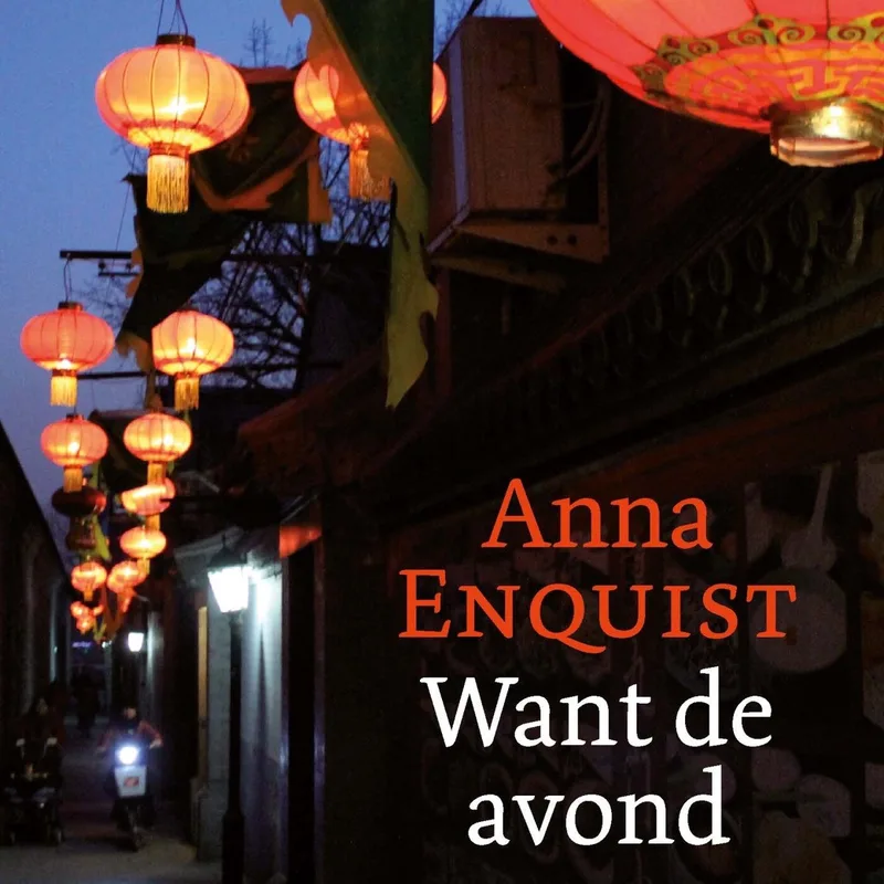 Want de avond von De Arbeiderspers – Buchfoto