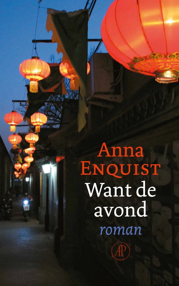 Want de avond von De Arbeiderspers – Buchfoto