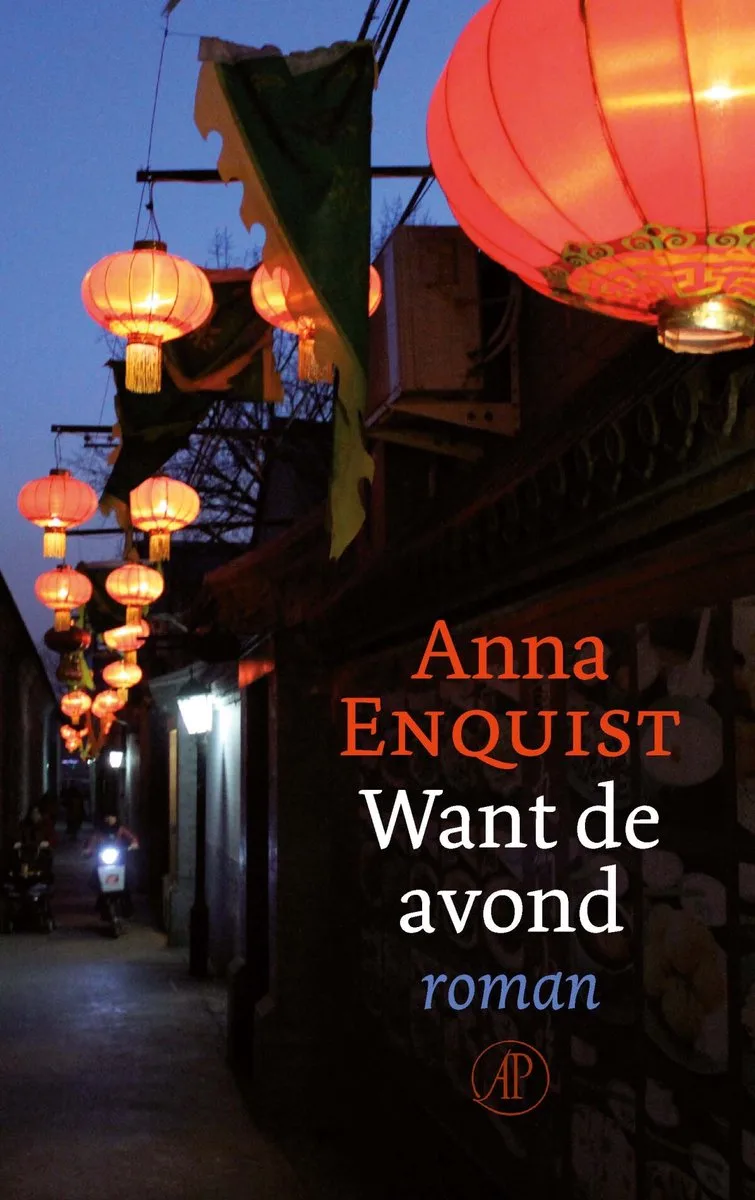 Want de avond von De Arbeiderspers – Buchfoto