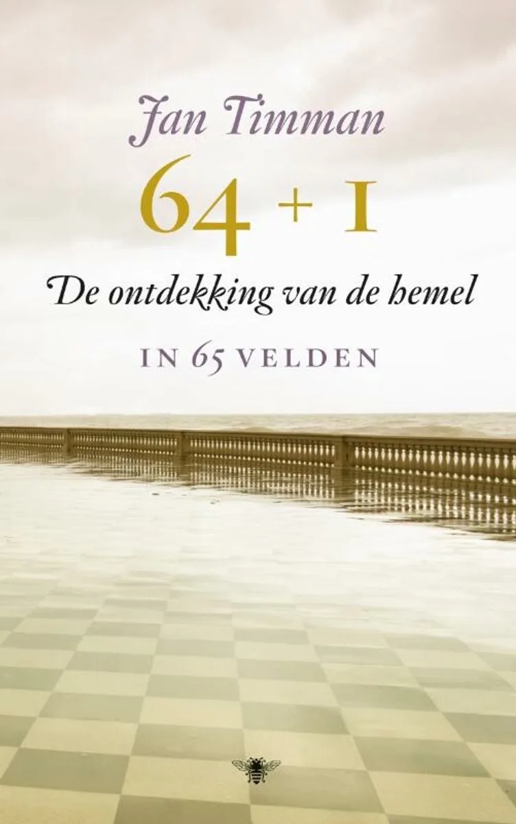 64 + 1 von De Bezige Bij – Buchfoto