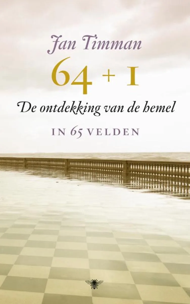 64 + 1 von De Bezige Bij – Buchfoto
