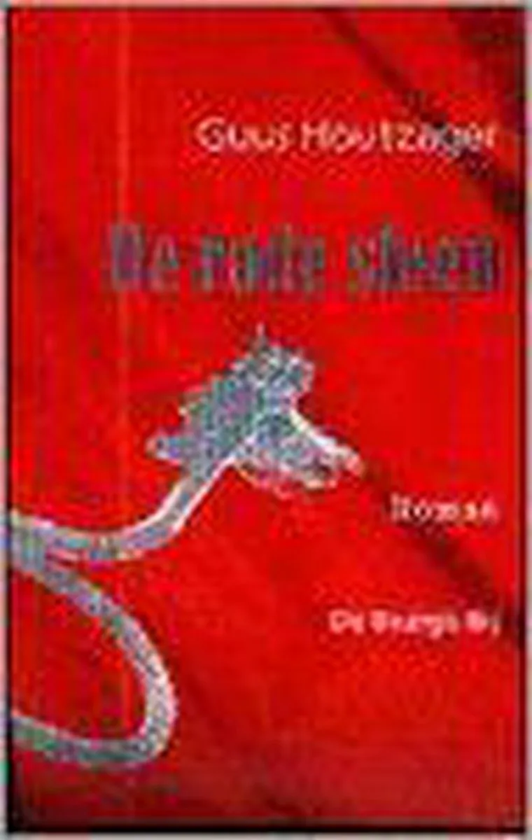 Rode steen von De Bezige Bij – Buchfoto